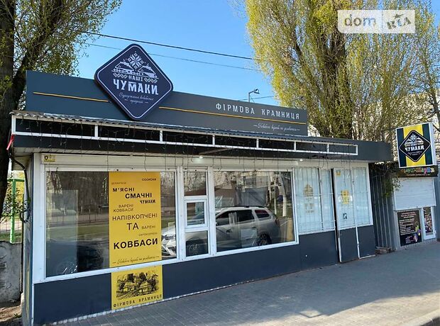 Торгова площа в Дніпрі, продаж по Нестор Махно улица, район Індустріальний, ціна: 7 500 долларів за об’єкт фото 1 Торгова площа в Дніпрі, продаж по Нестор Махно улица, район Індустріальний, ціна: 7 500 долларів за об’єкт фото 1