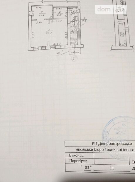 Торгова площа в Дніпрі, продаж по провулок Короленка, район Центральний, ціна: 85 000 долларів за об’єкт фото 1 Торгова площа в Дніпрі, продаж по провулок Короленка, район Центральний, ціна: 85 000 долларів за об’єкт фото 1