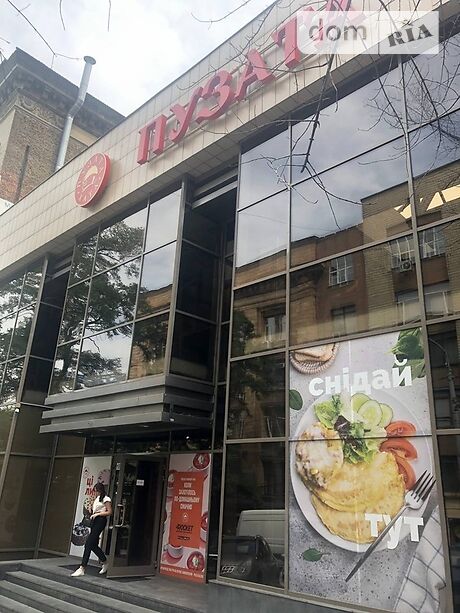 Торгова площа в Дніпрі, продаж по Либкнехта К. 1, район Центральний, ціна: 430 000 долларів за об’єкт фото 1 Торгова площа в Дніпрі, продаж по Либкнехта К. 1, район Центральний, ціна: 430 000 долларів за об’єкт фото 1