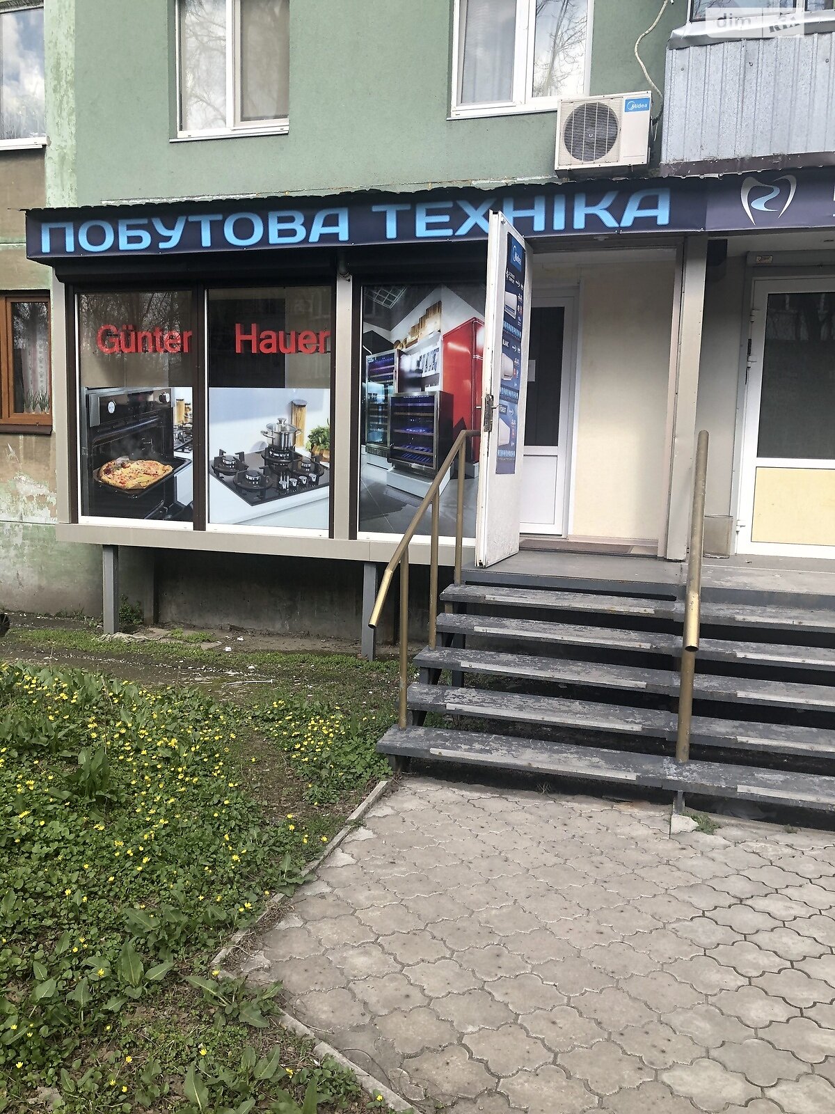 Спеціальне приміщення в Дніпрі, продаж по Леоніда Стромцова вулиця, район Центральний, ціна: 100 000 доларів за об’єкт фото 1 Спеціальне приміщення в Дніпрі, продаж по Леоніда Стромцова вулиця, район Центральний, ціна: 100 000 доларів за об’єкт фото 1
