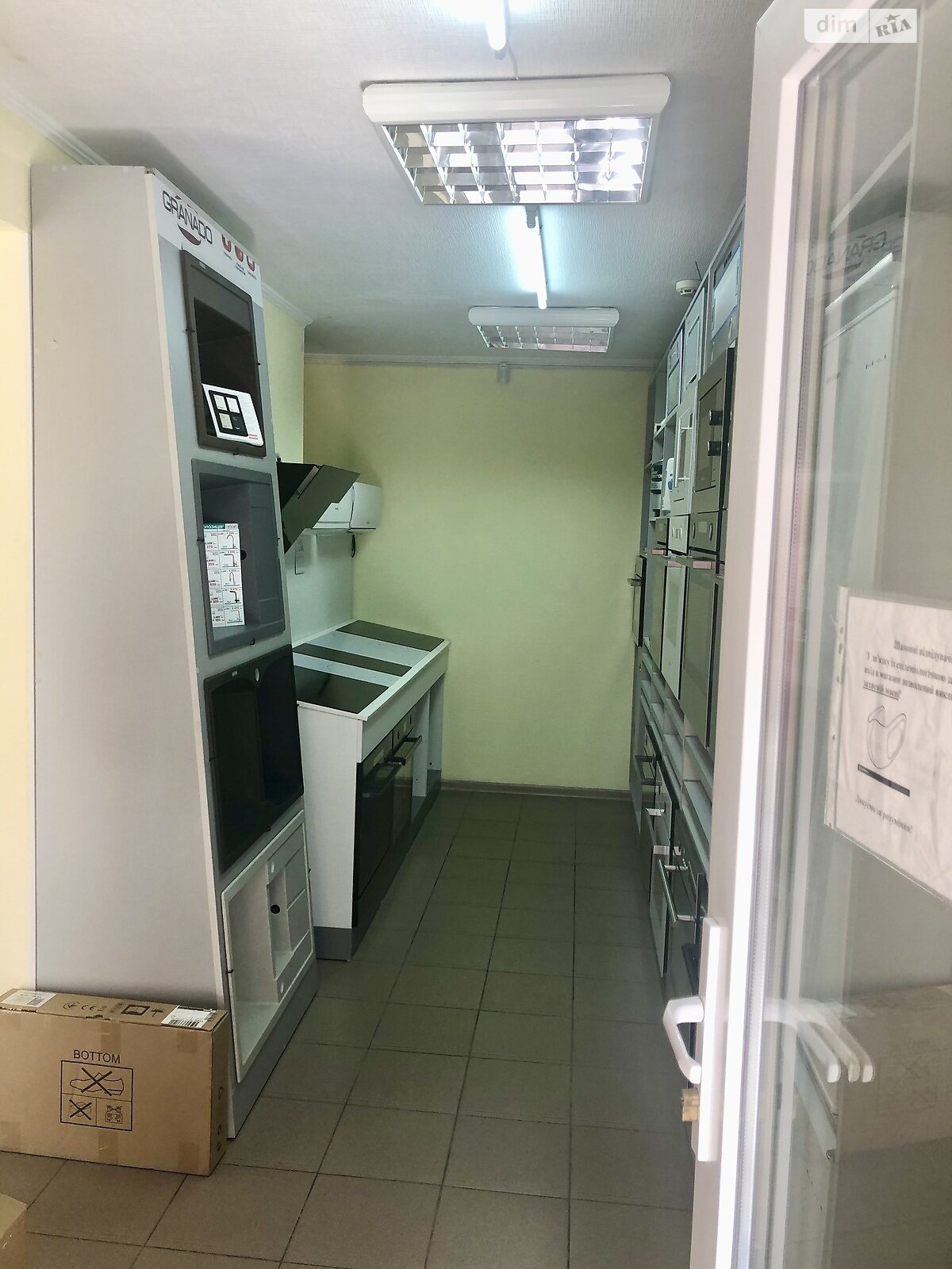Спеціальне приміщення в Дніпрі, продаж по Леоніда Стромцова вулиця, район Центральний, ціна: 100 000 доларів за об’єкт фото 1 Спеціальне приміщення в Дніпрі, продаж по Леоніда Стромцова вулиця, район Центральний, ціна: 100 000 доларів за об’єкт фото 1