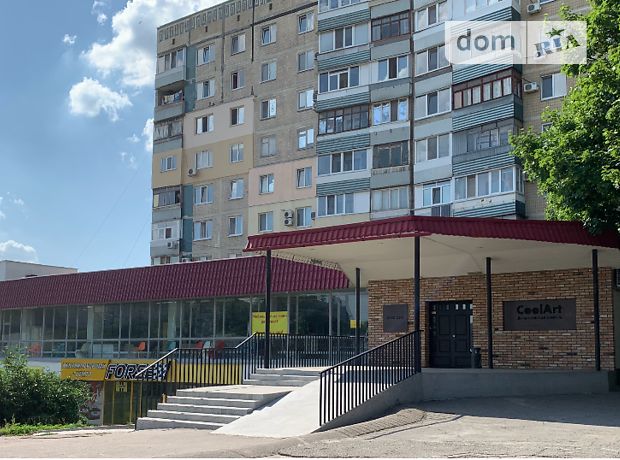 Торговая площадь Днепропетровск,р‑н.,Паникахи улица фото 1 Торговая площадь Днепропетровск,р‑н.,Паникахи улица Продажа фото 1