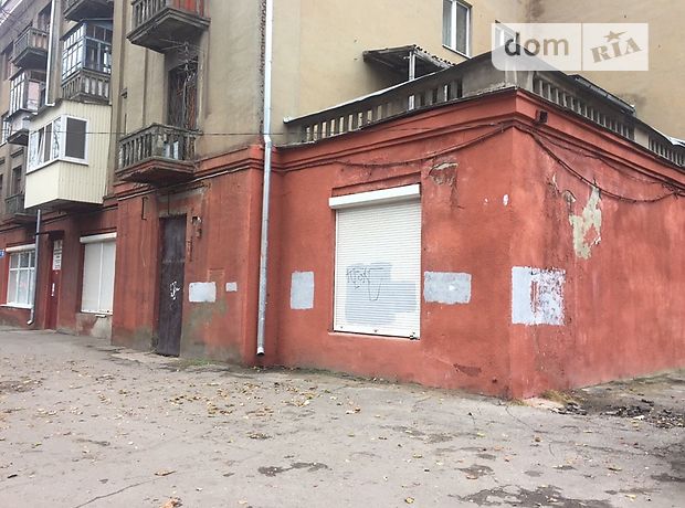 Торговая площадь в Харькове, продажа по Мира улица 20, район Индустриальный, цена: 1 463 долларов за объект фото 1 Торговая площадь в Харькове, продажа по Мира улица 20, район Индустриальный, цена: 1 463 долларов за объект фото 1