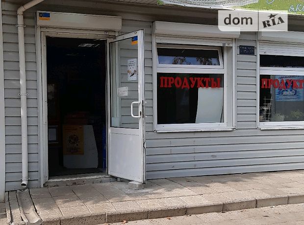 Торговая площадь в Харькове, продажа по, район Индустриальный, цена: договорная за объект фото 1 Торговая площадь в Харькове, продажа по, район Индустриальный, цена: договорная за объект фото 1