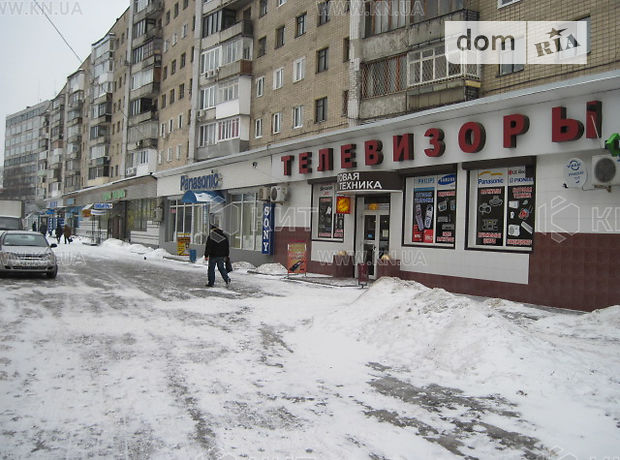 Торговая площадь в Харькове, продажа по Гимназийная Красношкольная наб., район Левада, цена: 423 480 долларов за объект фото 1 Торговая площадь в Харькове, продажа по Гимназийная Красношкольная наб., район Левада, цена: 423 480 долларов за объект фото 1