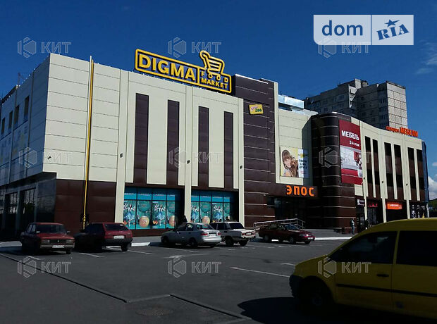 Торговая площадь в Харькове, продажа по Защитников Украины Восстания пл., район Левада, цена: договорная за объект фото 1 Торговая площадь в Харькове, продажа по Защитников Украины Восстания пл., район Левада, цена: договорная за объект фото 1
