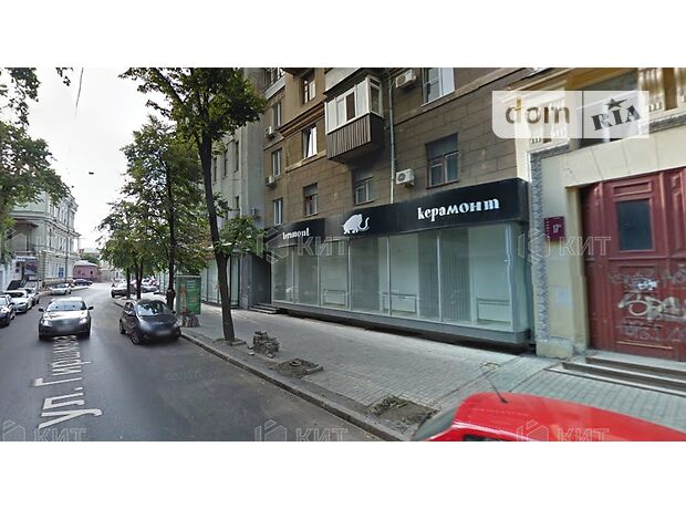 Торговая площадь в Харькове, продажа по Гиршмана ул., район Центр, цена: договорная за объект фото 1 Торговая площадь в Харькове, продажа по Гиршмана ул., район Центр, цена: договорная за объект фото 1