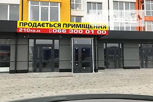 Специальное помещение в Ивано-Франковске, продажа по Ивасюка улица, район Каскад, цена: 39 517 долларов за объект фото 1