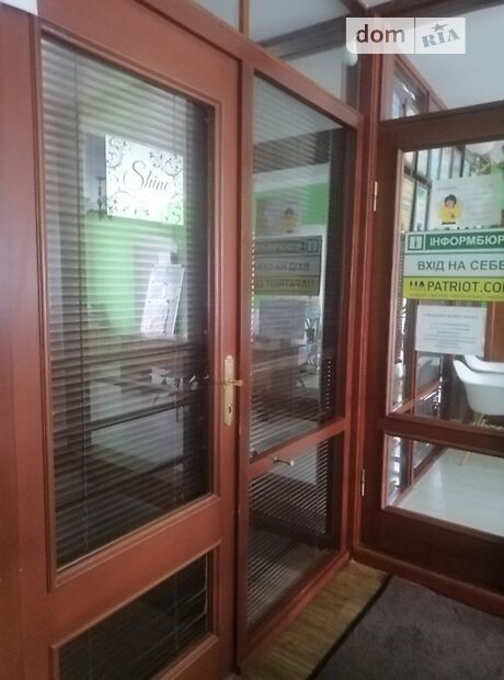 Спеціальне приміщення в Житомирі, продаж по Покровська вулиця, район Крошня, ціна: 250 000 долларів за об’єкт фото 1 Спеціальне приміщення в Житомирі, продаж по Покровська вулиця, район Крошня, ціна: 250 000 долларів за об’єкт фото 1