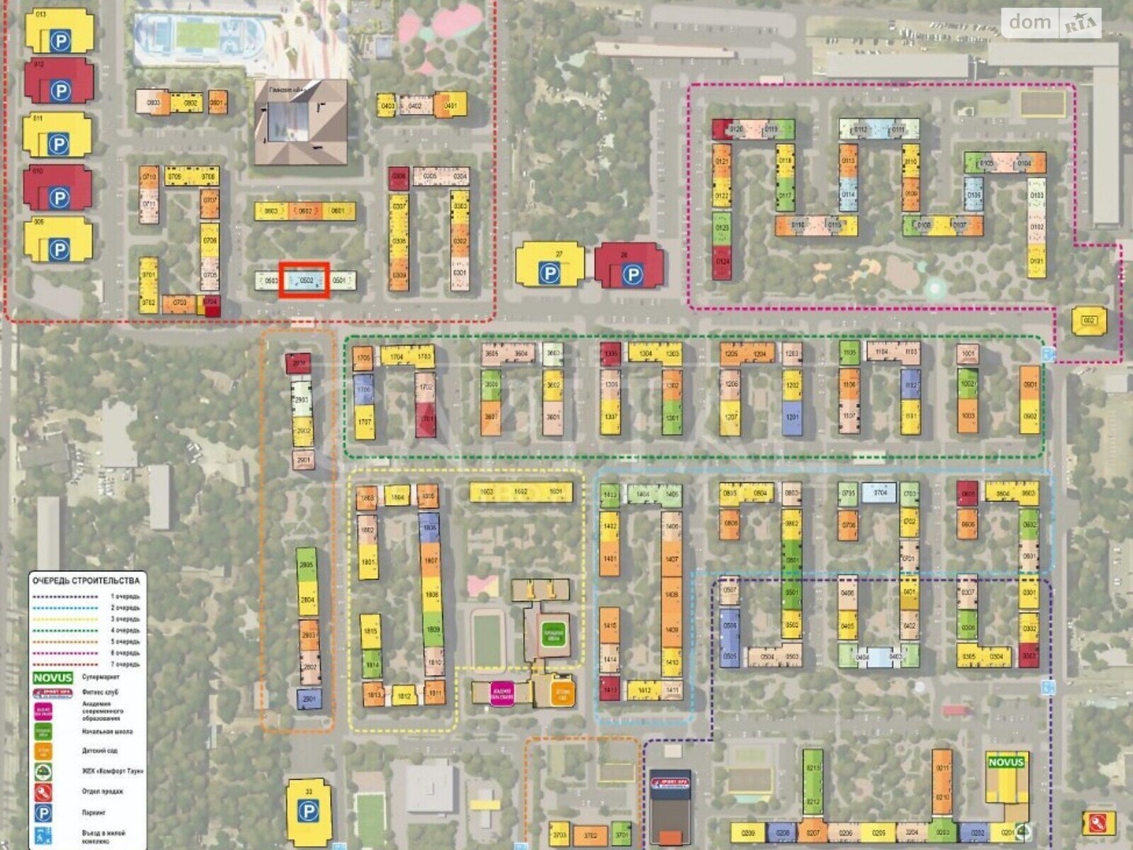 Специальное помещение в Киеве, продажа по Березневая улица 16, район Днепровский, цена: 234 610 долларов за объект фото 1