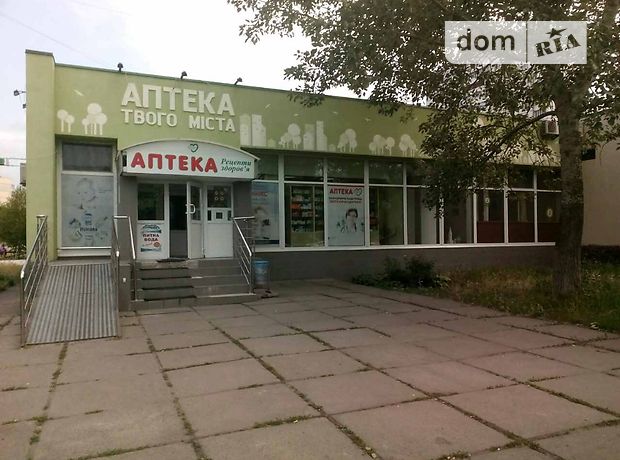 Продажа торговой площади, Киев, р‑н. Оболонский, ст.м. Минская, Героев Сталинграда проспект Продажа торговой площади, Киев, р‑н. Оболонский, ст.м. Минская, Героев Сталинграда проспект