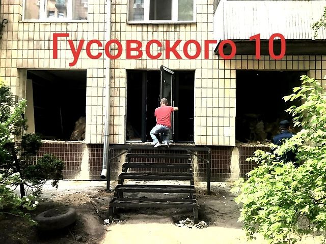 Продажа торговой площади, Киев, р‑н. Печерский, ст.м. Печерская, Гусовского улица Продажа торговой площади, Киев, р‑н. Печерский, ст.м. Печерская, Гусовского улица