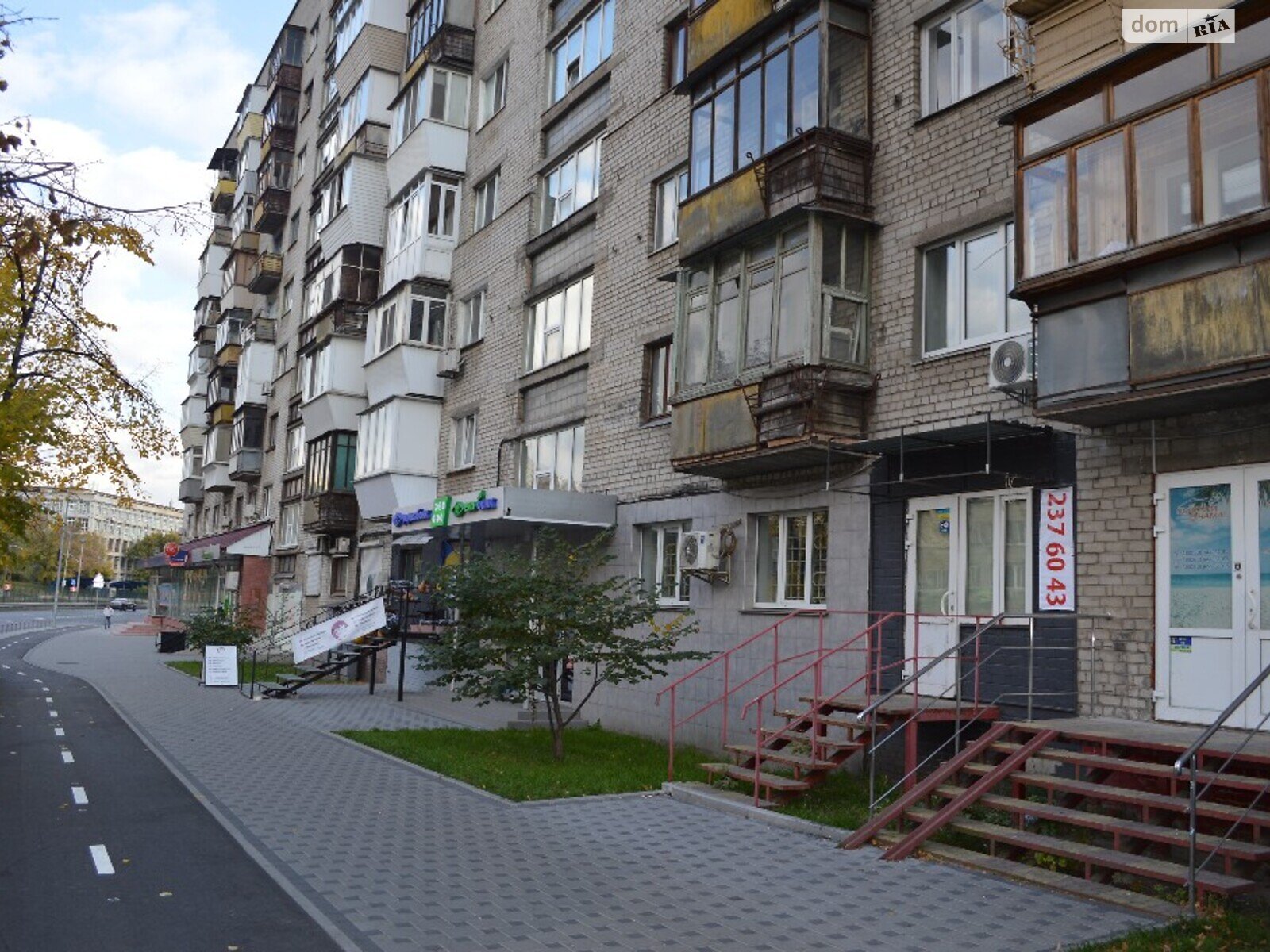 Специальное помещение в Киеве, продажа по Борщаговская улица, район Шевченковский, цена: 125 000 долларов за объект фото 1 Специальное помещение в Киеве, продажа по Борщаговская улица, район Шевченковский, цена: 125 000 долларов за объект фото 1