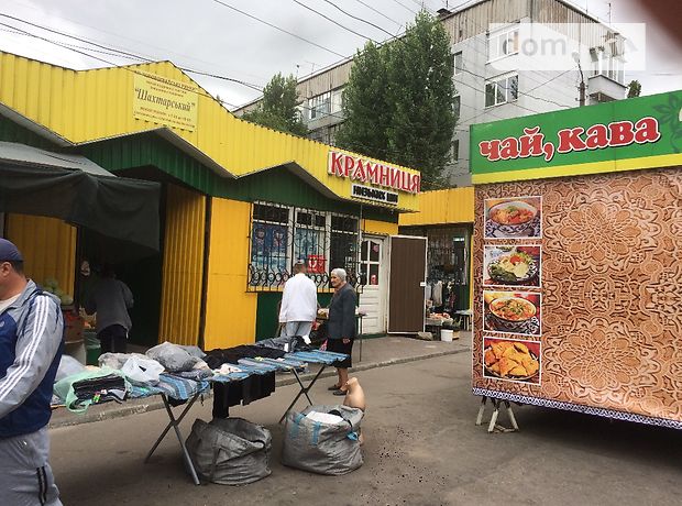 Торговая площадь в Кропивницком, продажа по, район Большая Балка, цена: 7 500 долларов за объект фото 1