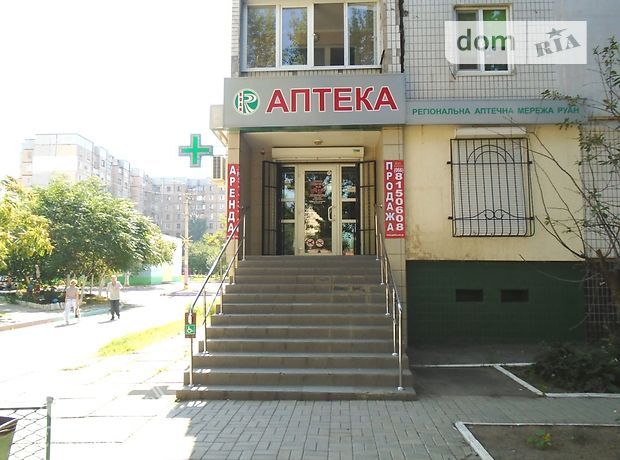 Продажа торговой площади, Днепропетровская, Кривой Рог, р‑н. Долгинцевский, Независимости Украины улица Продажа торговой площади, Днепропетровская, Кривой Рог, р‑н. Долгинцевский, Независимости Украины улица