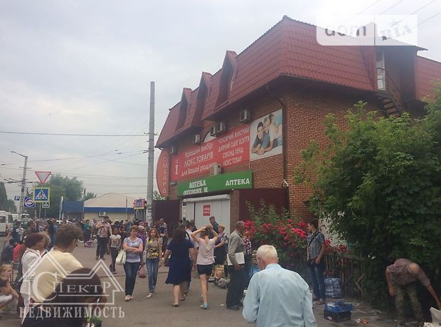 Продажа торговой площади, Днепропетровская, Кривой Рог, р‑н. Долгинцевский, Серафимовича улица Продажа торговой площади, Днепропетровская, Кривой Рог, р‑н. Долгинцевский, Серафимовича улица