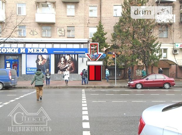 Продажа торговой площади, Днепропетровская, Кривой Рог, р‑н. Дзержинский, Гагарина проспект Продажа торговой площади, Днепропетровская, Кривой Рог, р‑н. Дзержинский, Гагарина проспект