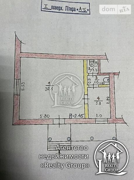Торгова площа в Кривому Розі, продаж по Фукса Эдуарда 12, район Жовтневий, ціна: 22 000 долларів за об’єкт фото 1 Торгова площа в Кривому Розі, продаж по Фукса Эдуарда 12, район Жовтневий, ціна: 22 000 долларів за об’єкт фото 1
