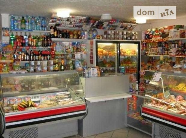 Торгова площа в Кривому Розі, продаж по Космонавтів вулиця, район Саксаганський, ціна: 20 000 долларів за об’єкт фото 1 Торгова площа в Кривому Розі, продаж по Космонавтів вулиця, район Саксаганський, ціна: 20 000 долларів за об’єкт фото 1