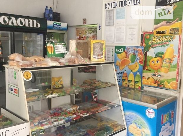 Продажа торговой площади, Днепропетровская, Кривой Рог, р‑н. Терновской, 23 февраля улица Продажа торговой площади, Днепропетровская, Кривой Рог, р‑н. Терновской, 23 февраля улица