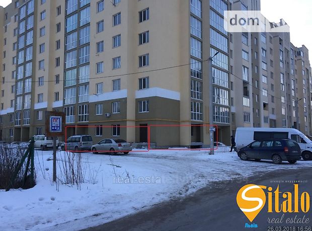 Торговая площадь в Львове, продажа по Роксоляни, район Левандовка, цена: 120 000 долларов за объект фото 1 Торговая площадь в Львове, продажа по Роксоляни, район Левандовка, цена: 120 000 долларов за объект фото 1