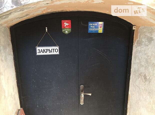 Торговая площадь в Мариуполе, продажа по Торговая 31, район Жовтневый, цена: 14 000 долларов за объект фото 1 Торговая площадь в Мариуполе, продажа по Торговая 31, район Жовтневый, цена: 14 000 долларов за объект фото 1