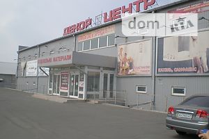 Специальное помещение в Мариуполе, Краснофлотская, цена продажи: 365 438 долларов за объект фото 1