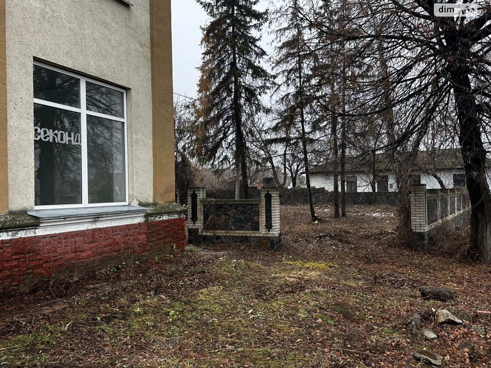 Спеціальне приміщення в Брацлаві, Соборна вулиця, ціна продажу: 137 000 доларів за об’єкт фото 1 Спеціальне приміщення в Брацлаві, Соборна вулиця, ціна продажу: 137 000 доларів за об’єкт фото 1