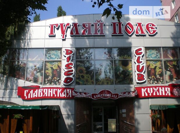 Торгова площа в Миколаєві, продаж по Миру проспект, район Інгульський, ціна: договірна за об’єкт фото 1 Торгова площа в Миколаєві, продаж по Миру проспект, район Інгульський, ціна: договірна за об’єкт фото 1