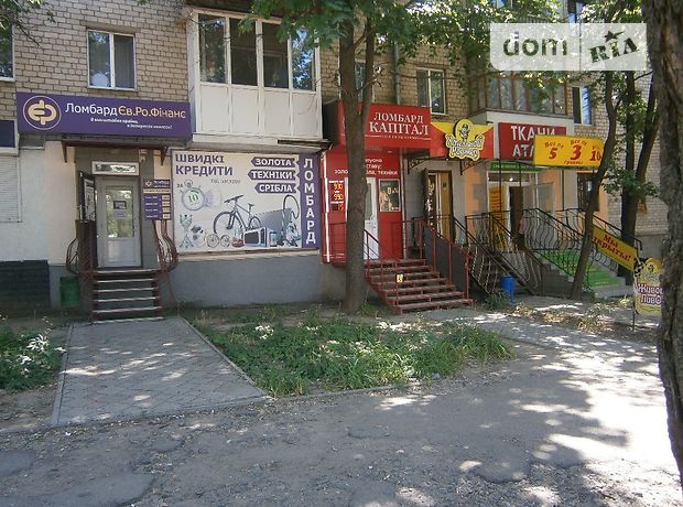 Торговая площадь в Николаеве, продажа по Школьная, район Соляные, цена: договорная за объект фото 2 Торговая площадь в Николаеве, продажа по Школьная, район Соляные, цена: договорная за объект фото 2