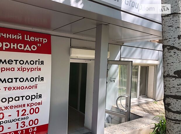 Торгова площа в Миколаєві, продаж по Професора Бузніка вулиця, район Центральний, ціна: договірна за об’єкт фото 1 Торгова площа в Миколаєві, продаж по Професора Бузніка вулиця, район Центральний, ціна: договірна за об’єкт фото 1
