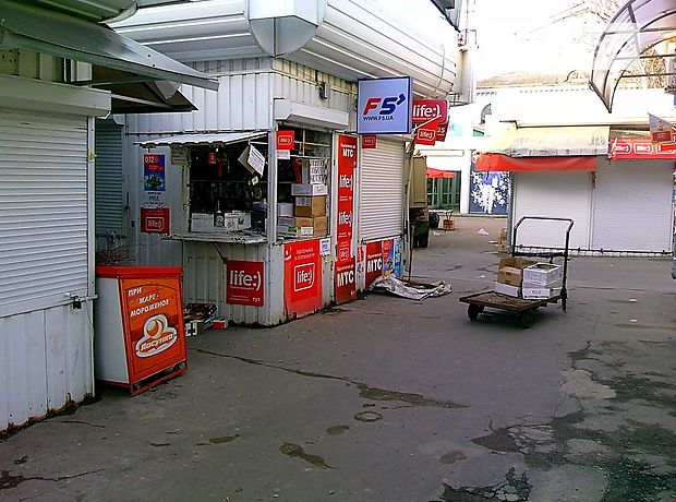 Торгова площа в Миколаєві, продаж по Леніна проспект, район Заводський, ціна: договірна за об’єкт фото 1 Торгова площа в Миколаєві, продаж по Леніна проспект, район Заводський, ціна: договірна за об’єкт фото 1