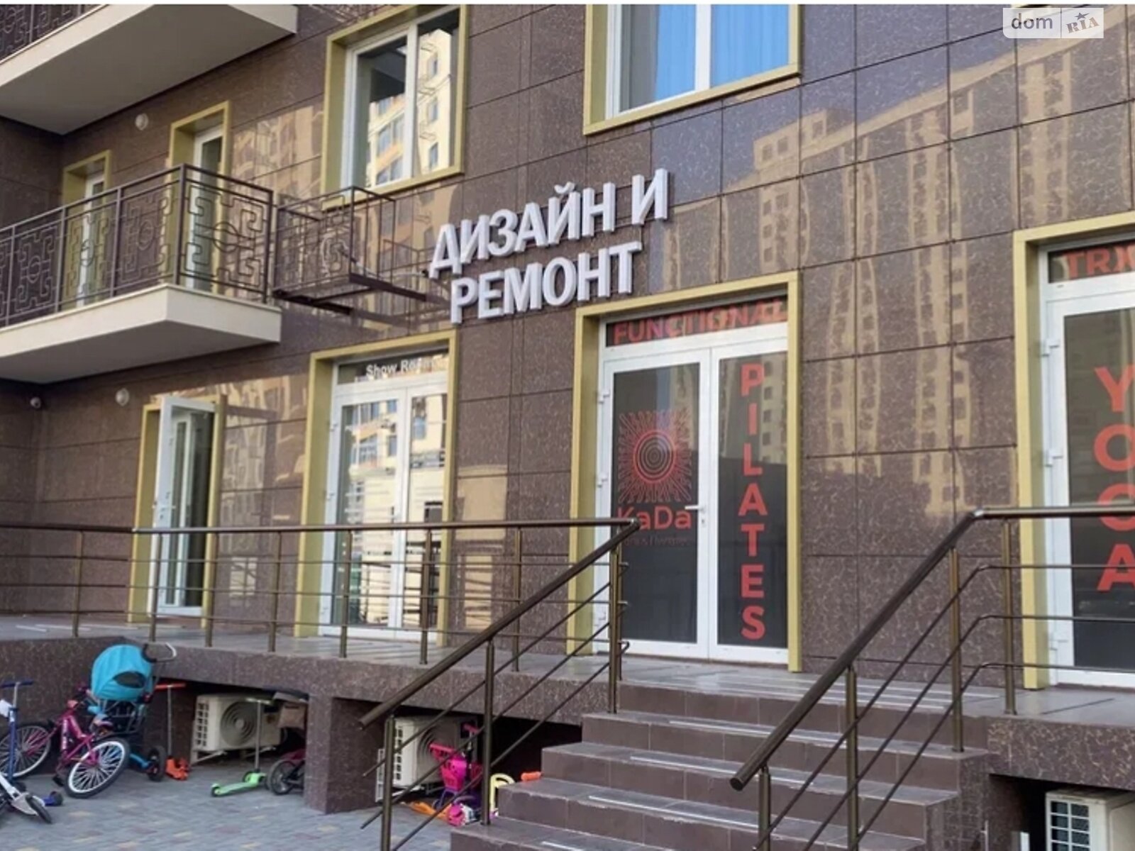 Специальное помещение в Одессе, продажа по Зеленая улица, район Киевский, цена: 300 000 долларов за объект фото 1