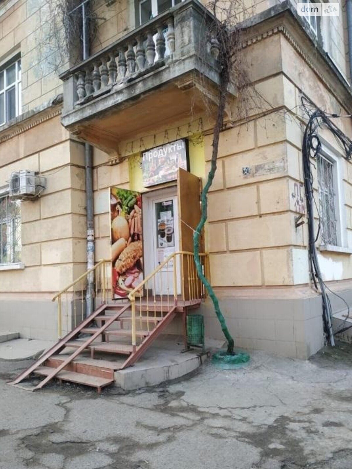 Специальное помещение в Одессе, продажа по Адмирала Лазарева улица 34, район Приморский, цена: 60 000 долларов за объект фото 1