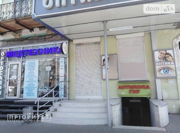 Торгова площа в Одесі, продаж по Преображенська (Радянської армії) вулиця, район Приморський, ціна: договірна за об’єкт фото 1 Торгова площа в Одесі, продаж по Преображенська (Радянської армії) вулиця, район Приморський, ціна: договірна за об’єкт фото 1