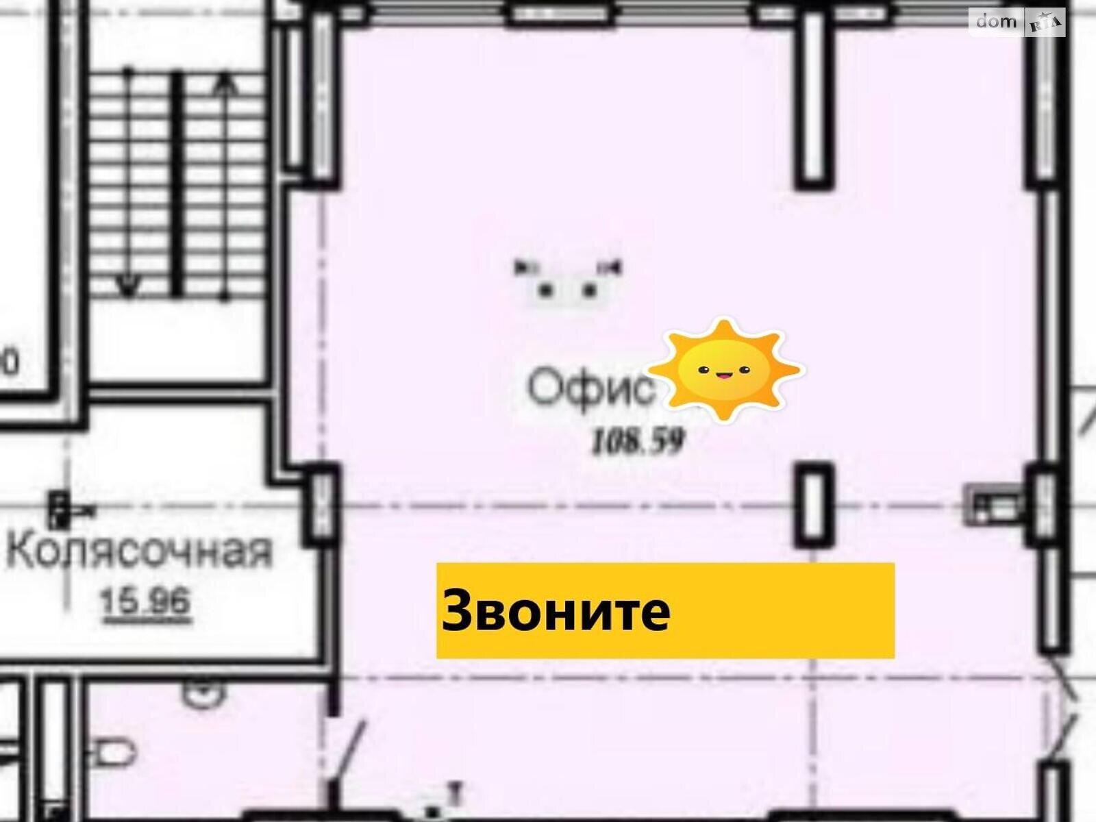 Спеціальне приміщення в Одесі, продаж по Фонтанська (Перекопської дивізії) дорога 25Б, район Середній Фонтан, ціна: 397 000 долларів за об’єкт фото 1