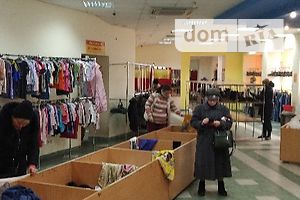 Специальное помещение в Ровно, продажа по В. Чорновола 17, район Центр, цена: 650 000 долларов за объект фото 2