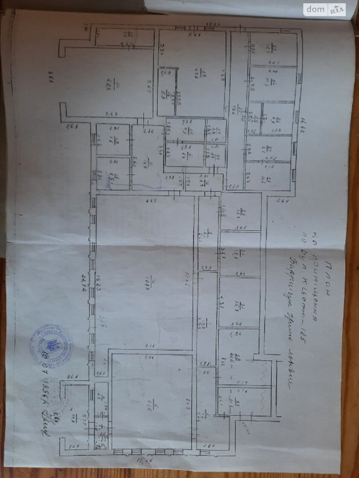 Спеціальне приміщення в Славуті, продаж по Плотиче вулиця, район Славута, ціна: 250 000 долларів за об’єкт фото 1