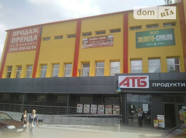 Торговая площадь в Снятине, продажа по ул Степана Бандери, в селе Заболотов, цена: договорная за объект фото 1 Торговая площадь в Снятине, продажа по ул Степана Бандери, в селе Заболотов, цена: договорная за объект фото 1