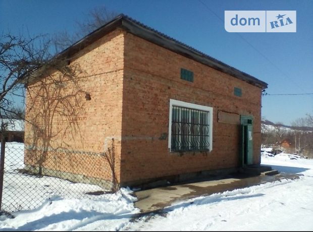 Торгова площа в Старому Самборі, продаж по Замкова, в селі Добромиль, ціна: договірна за об’єкт фото 1 Торгова площа в Старому Самборі, продаж по Замкова, в селі Добромиль, ціна: договірна за об’єкт фото 1
