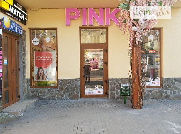 Торговая площадь в Стрые, продажа по Валова 7, район Стрый, цена: договорная за объект фото 1 Торговая площадь в Стрые, продажа по Валова 7, район Стрый, цена: договорная за объект фото 1