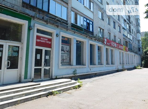 Торговая площадь в Тернополе, продажа по Злуки проспект, район Бам, цена: договорная за объект фото 1 Торговая площадь в Тернополе, продажа по Злуки проспект, район Бам, цена: договорная за объект фото 1
