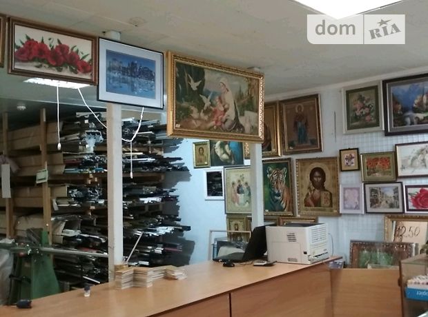 Торговая площадь в Тернополе, продажа по Центральний ринок, район Оболонь, цена: 120 000 долларов за объект фото 1 Торговая площадь в Тернополе, продажа по Центральний ринок, район Оболонь, цена: 120 000 долларов за объект фото 1