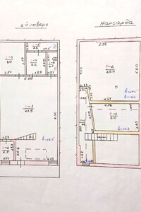 Специальное помещение в Петрикове, продажа по Объездная улица, цена: 79 000 долларов за объект фото 2