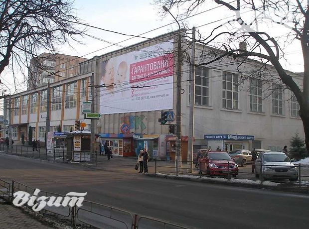 Торговая площадь в Тернополе, продажа по Острожского Князя улица, район Центр, цена: 150 000 долларов за объект фото 2 Торговая площадь в Тернополе, продажа по Острожского Князя улица, район Центр, цена: 150 000 долларов за объект фото 2