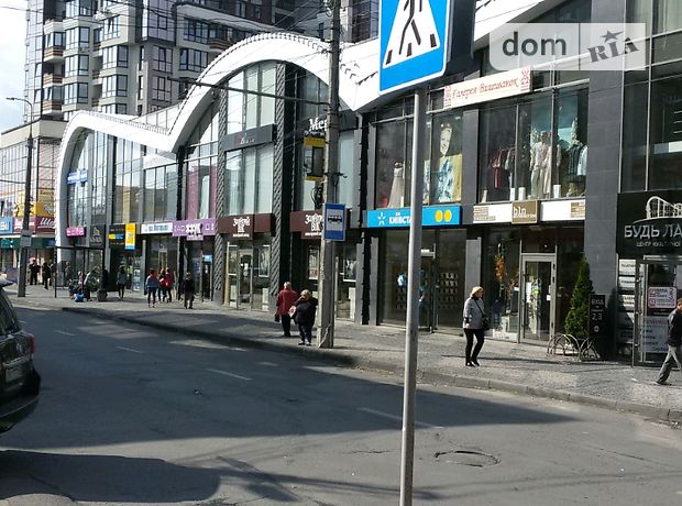 Торговая площадь в Тернополе, продажа по Шептицкого Андрея Митрополита улица, район Центр, цена: 39 450 долларов за объект фото 1 Торговая площадь в Тернополе, продажа по Шептицкого Андрея Митрополита улица, район Центр, цена: 39 450 долларов за объект фото 1
