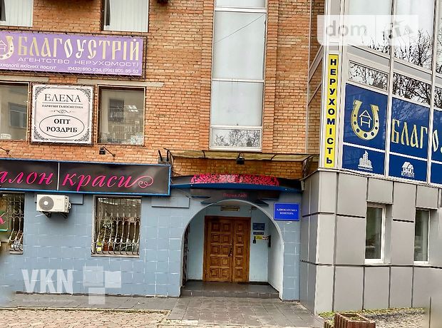 Торгова площа в Вінниці, Соборна 99а, ціна продажу: договірна за об’єкт фото 1 Торгова площа в Вінниці, Соборна 99а, ціна продажу: договірна за об’єкт фото 1