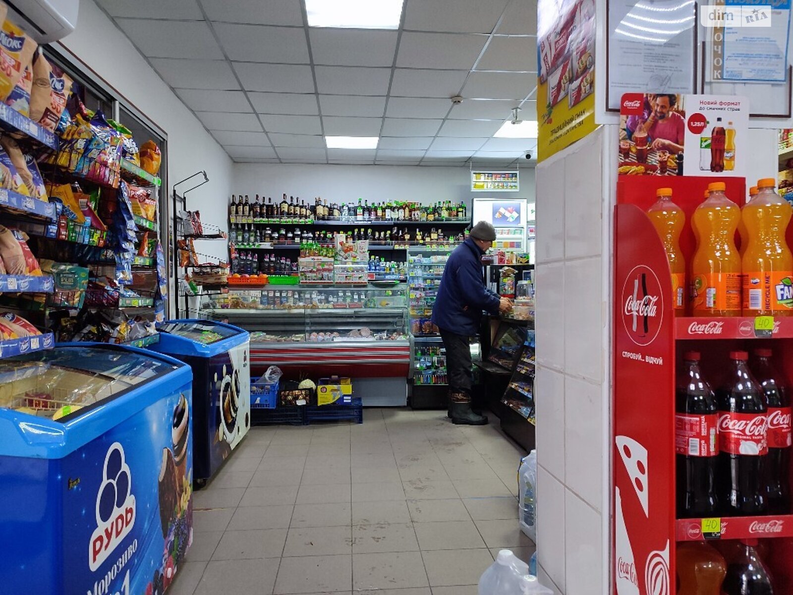 Специальное помещение в Виннице, продажа по Пирогова улица, район Пирогово, цена: 240 000 долларов за объект фото 1 Специальное помещение в Виннице, продажа по Пирогова улица, район Пирогово, цена: 240 000 долларов за объект фото 1