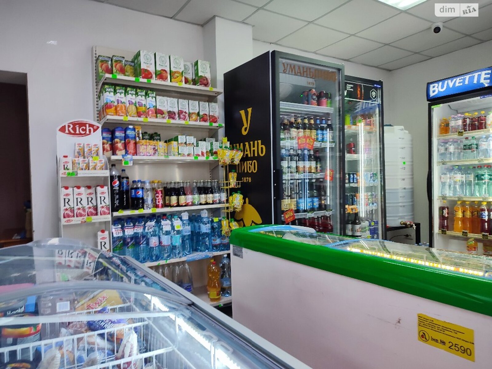 Специальное помещение в Виннице, продажа по Пирогова улица, район Пирогово, цена: 240 000 долларов за объект фото 1 Специальное помещение в Виннице, продажа по Пирогова улица, район Пирогово, цена: 240 000 долларов за объект фото 1