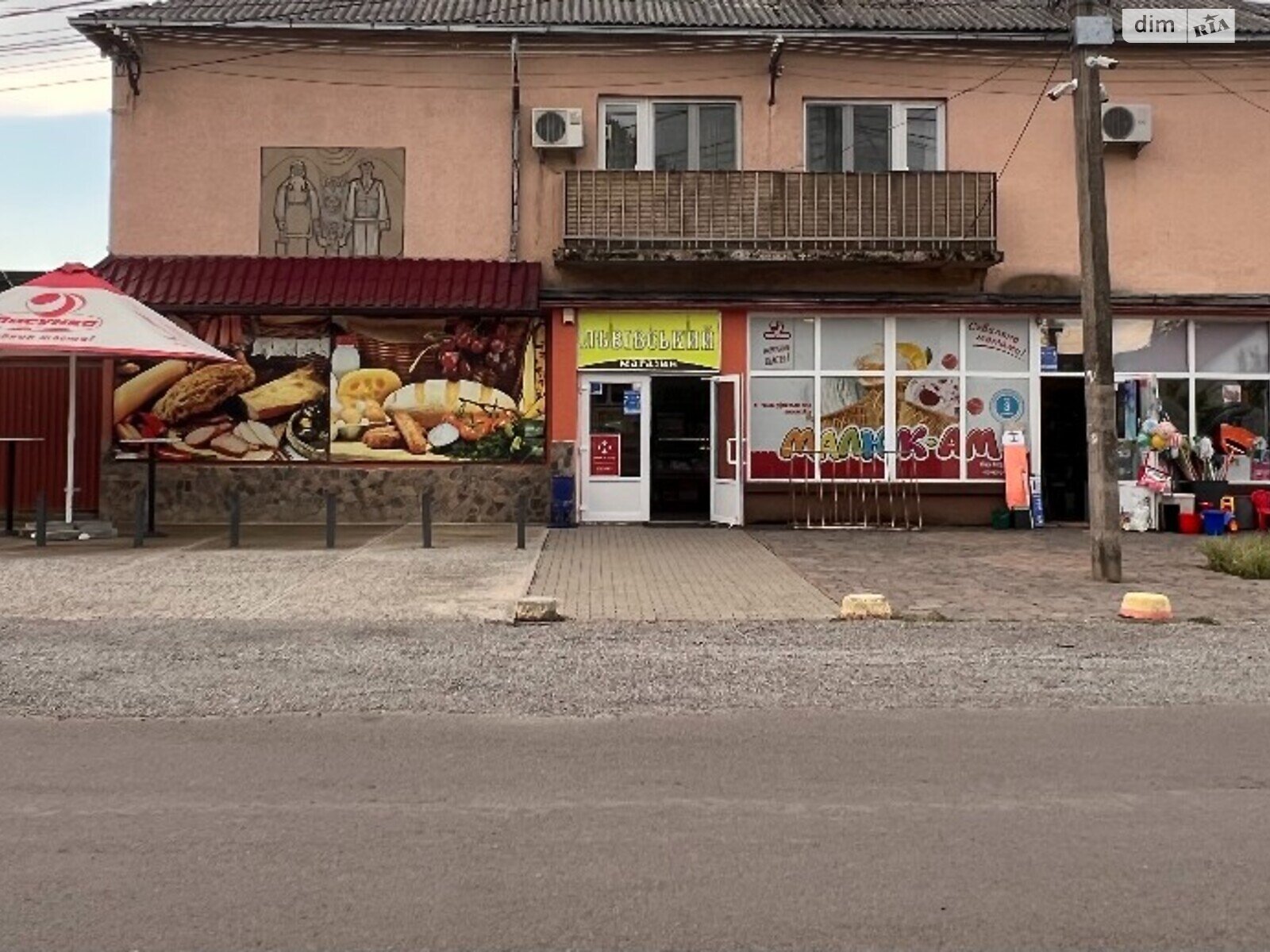 Специальное помещение в Виноградове, продажа по Чешская (Достоевского) улица, район Виноградов, цена: 175 000 долларов за объект фото 1 Специальное помещение в Виноградове, продажа по Чешская (Достоевского) улица, район Виноградов, цена: 175 000 долларов за объект фото 1